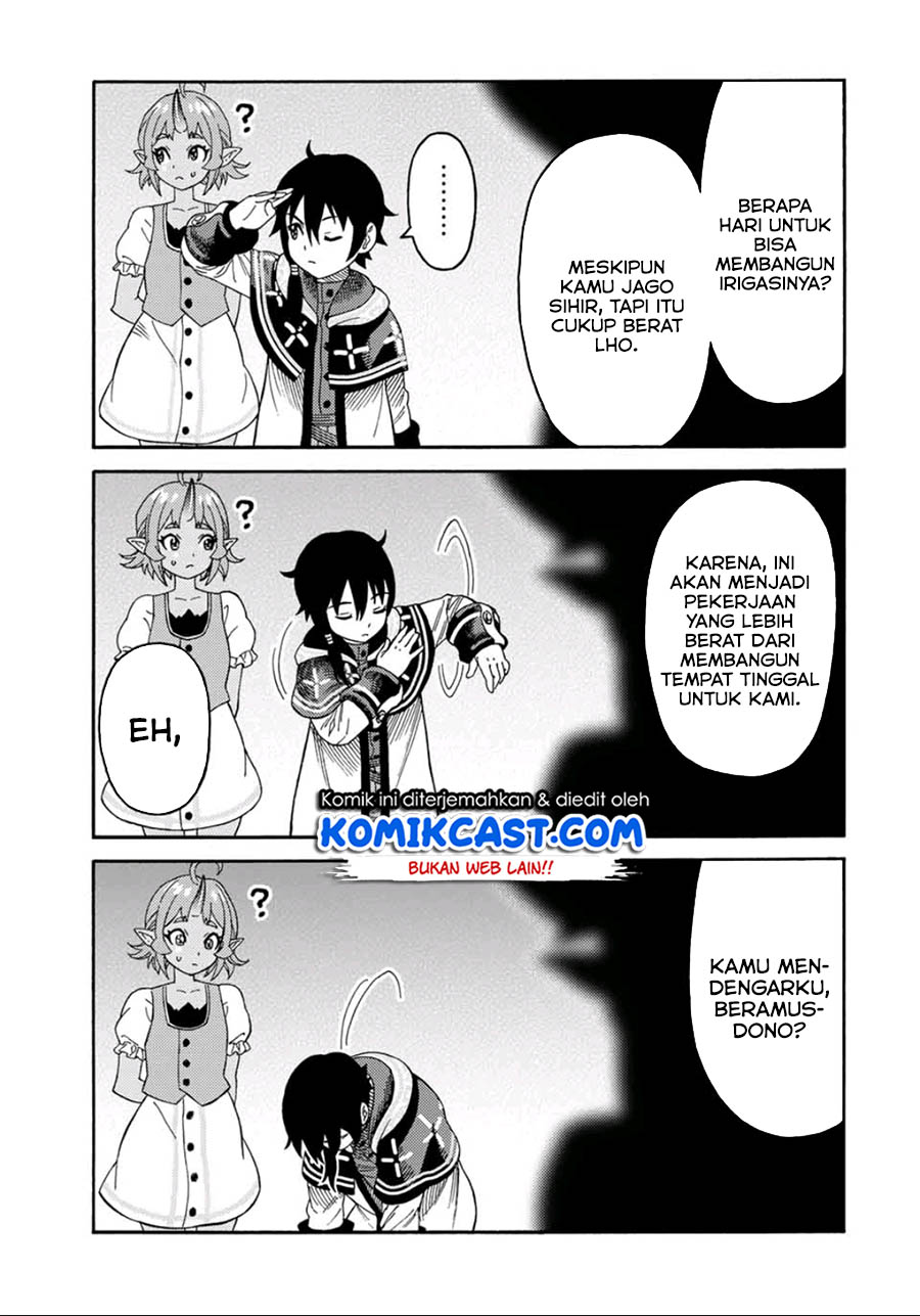 Suterareta Tensei Kenja ~ Mamono no Mori de Saikyou no dai ma Teikoku o Tsukuriageru ~ chapter 36