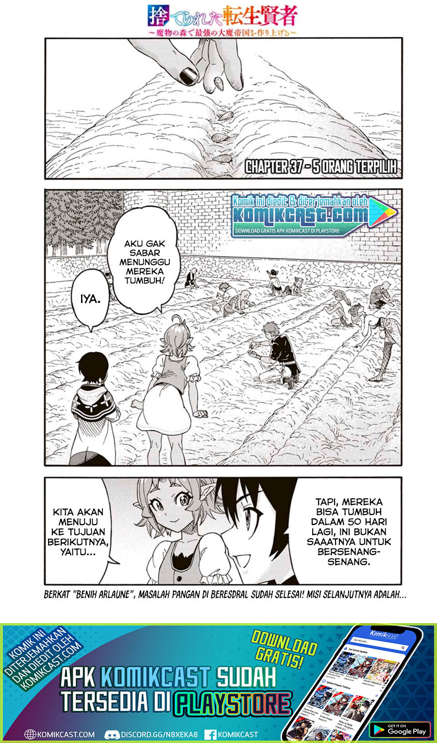 Suterareta Tensei Kenja Chapter 37 Bahasa Indonesia