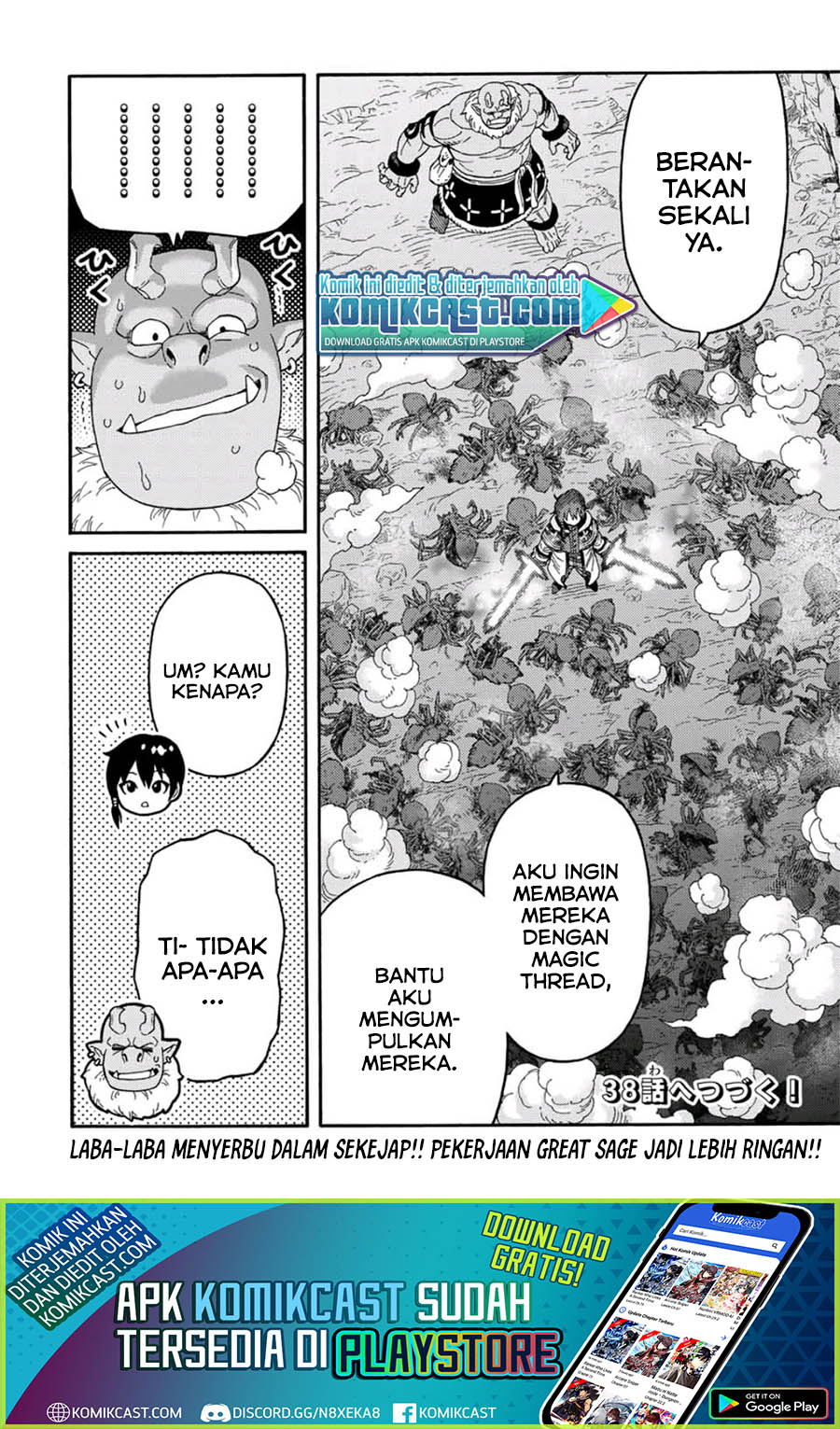 Suterareta Tensei Kenja Chapter 37 Bahasa Indonesia