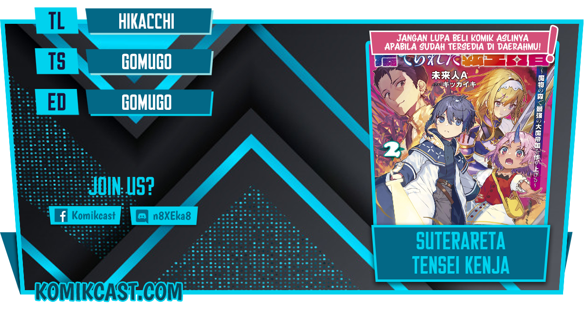Suterareta Tensei Kenja Chapter 39 Bahasa Indonesia