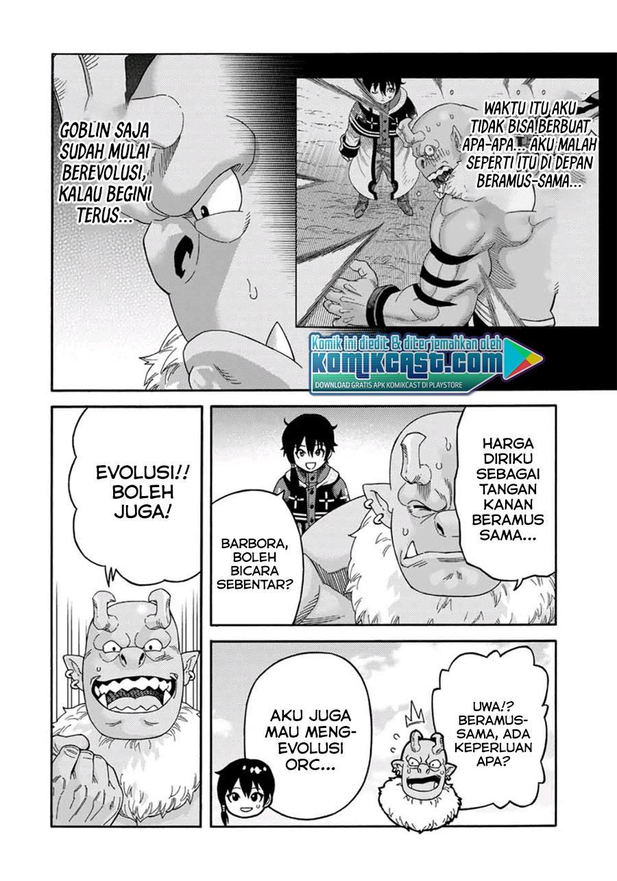 Suterareta Tensei Kenja Chapter 39 Bahasa Indonesia