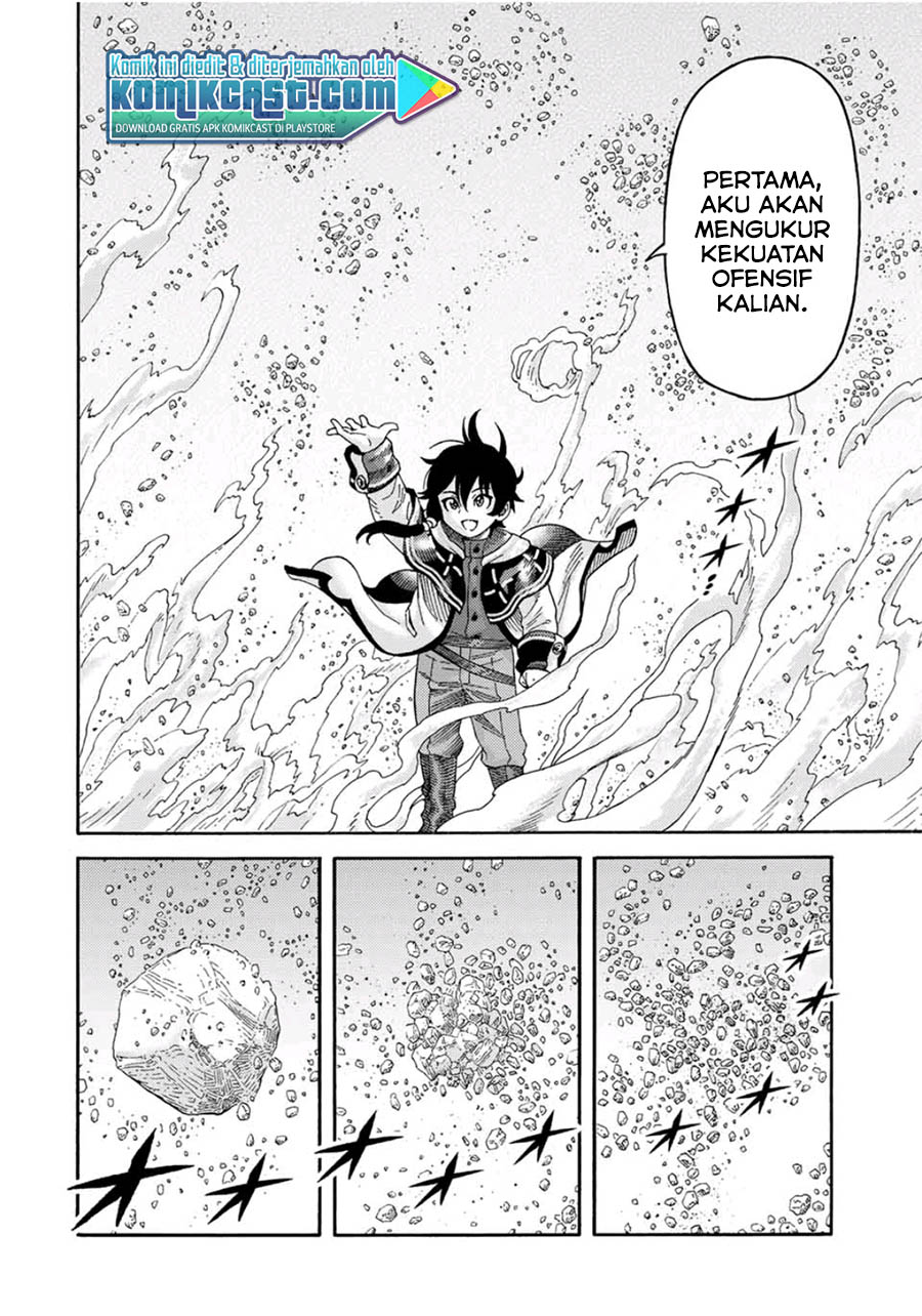 Suterareta Tensei Kenja Chapter 39 Bahasa Indonesia