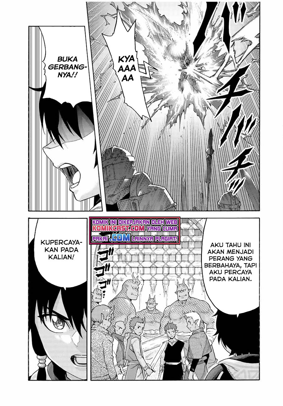 Suterareta Tensei Kenja ~ Mamono no Mori de Saikyou no dai ma Teikoku o Tsukuriageru ~ chapter 74