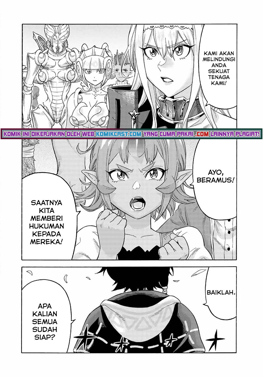 Suterareta Tensei Kenja ~ Mamono no Mori de Saikyou no dai ma Teikoku o Tsukuriageru ~ chapter 74
