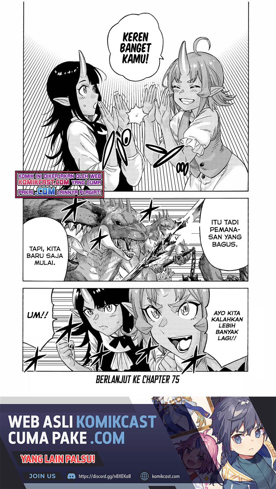 Suterareta Tensei Kenja ~ Mamono no Mori de Saikyou no dai ma Teikoku o Tsukuriageru ~ chapter 74