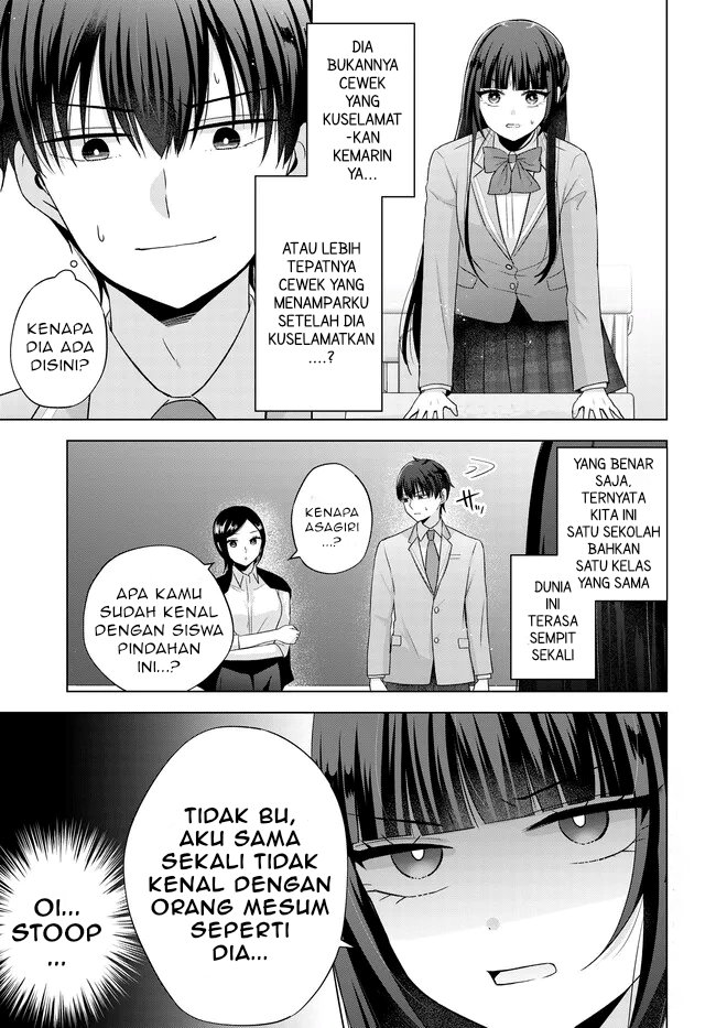 Suufungo no Mirai ga Wakaru You ni Natta Kedo Onnagokoro wa Wakaranai. chapter 2