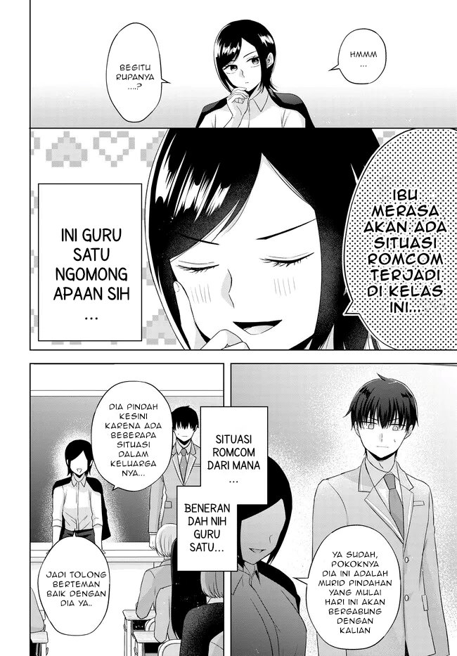 Suufungo no Mirai ga Wakaru You ni Natta Kedo Onnagokoro wa Wakaranai. chapter 2