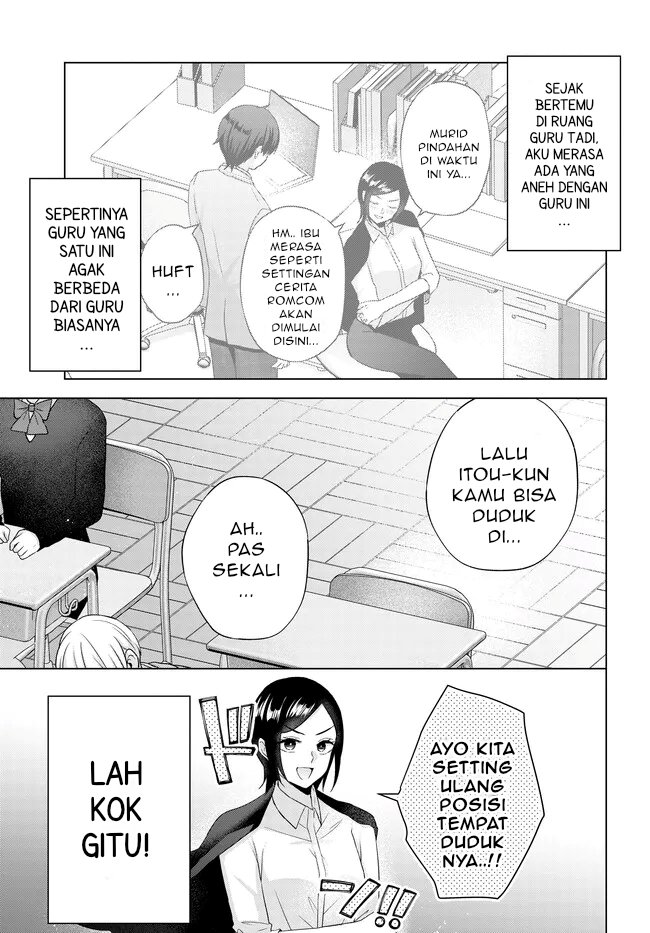 Suufungo no Mirai ga Wakaru You ni Natta Kedo Onnagokoro wa Wakaranai. chapter 2