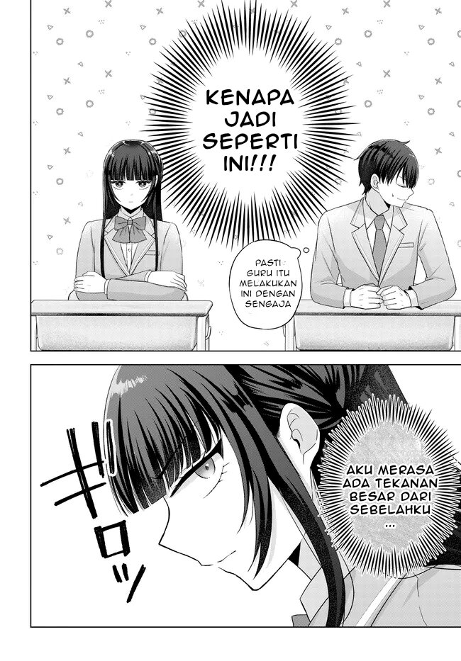 Suufungo no Mirai ga Wakaru You ni Natta Kedo Onnagokoro wa Wakaranai. chapter 2