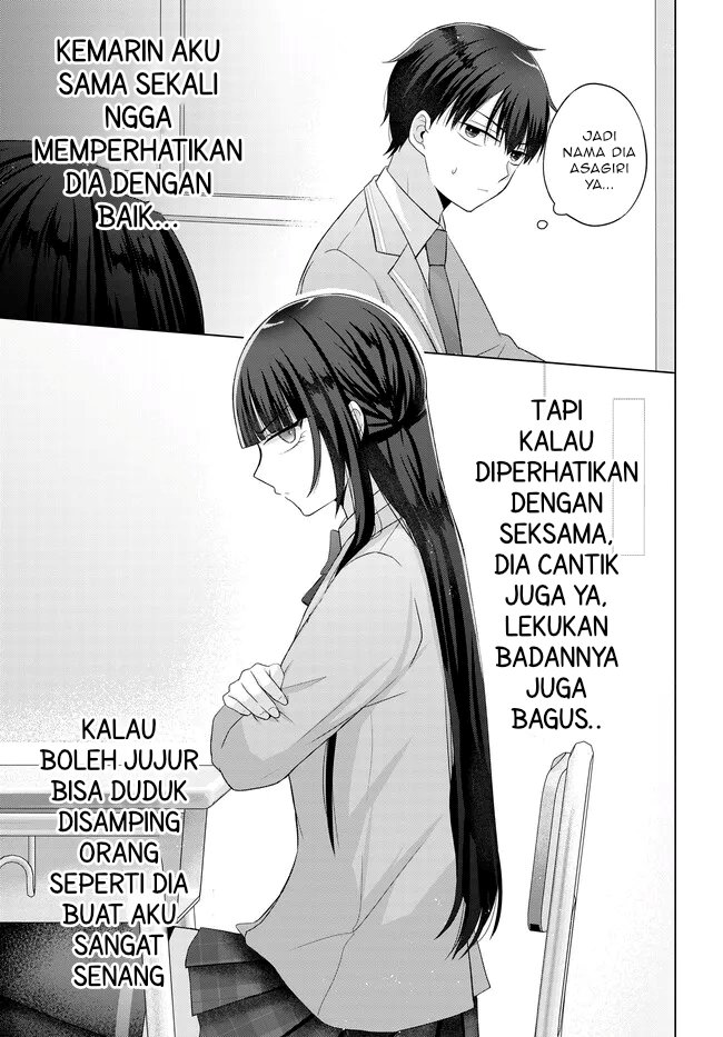 Suufungo no Mirai ga Wakaru You ni Natta Kedo Onnagokoro wa Wakaranai. chapter 2