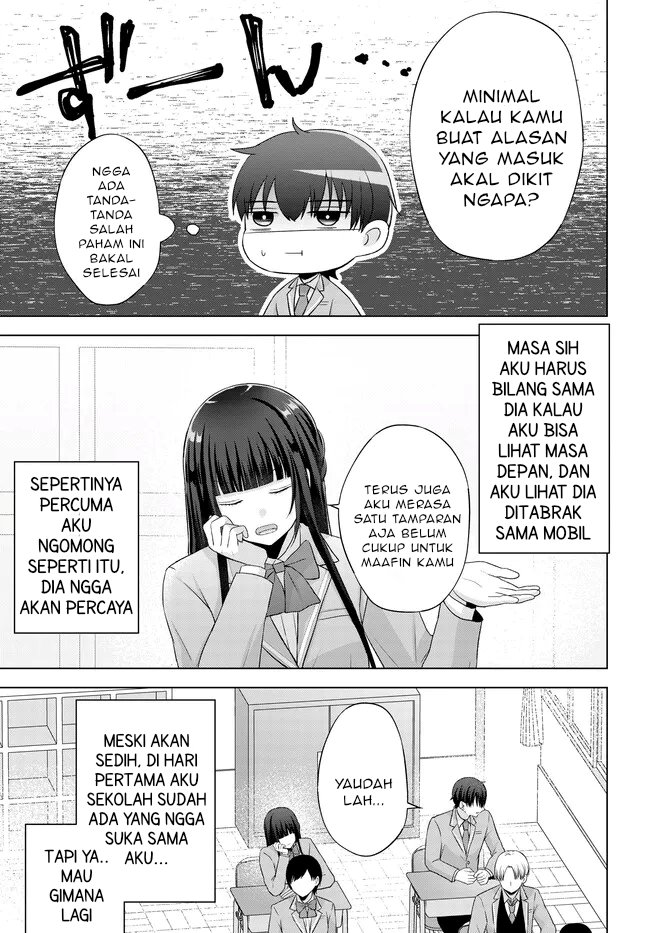 Suufungo no Mirai ga Wakaru You ni Natta Kedo Onnagokoro wa Wakaranai. chapter 2