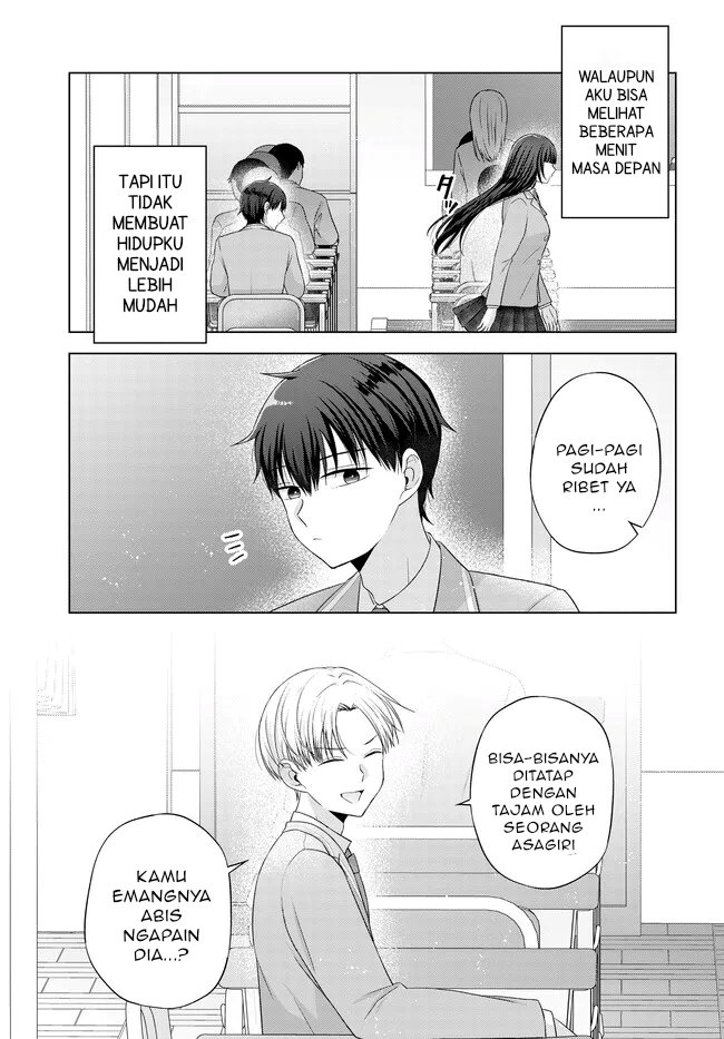 Suufungo no Mirai ga Wakaru You ni Natta Kedo Onnagokoro wa Wakaranai. chapter 2