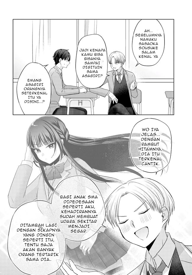 Suufungo no Mirai ga Wakaru You ni Natta Kedo Onnagokoro wa Wakaranai. chapter 2