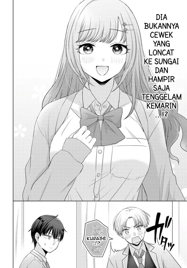 Suufungo no Mirai ga Wakaru You ni Natta Kedo Onnagokoro wa Wakaranai. chapter 2