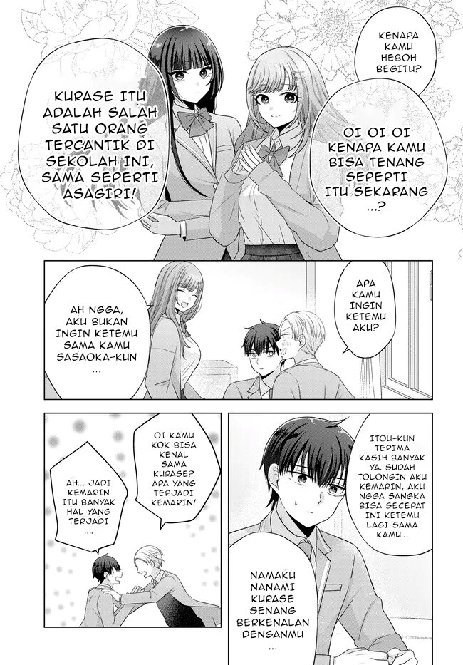 Suufungo no Mirai ga Wakaru You ni Natta Kedo Onnagokoro wa Wakaranai. chapter 2
