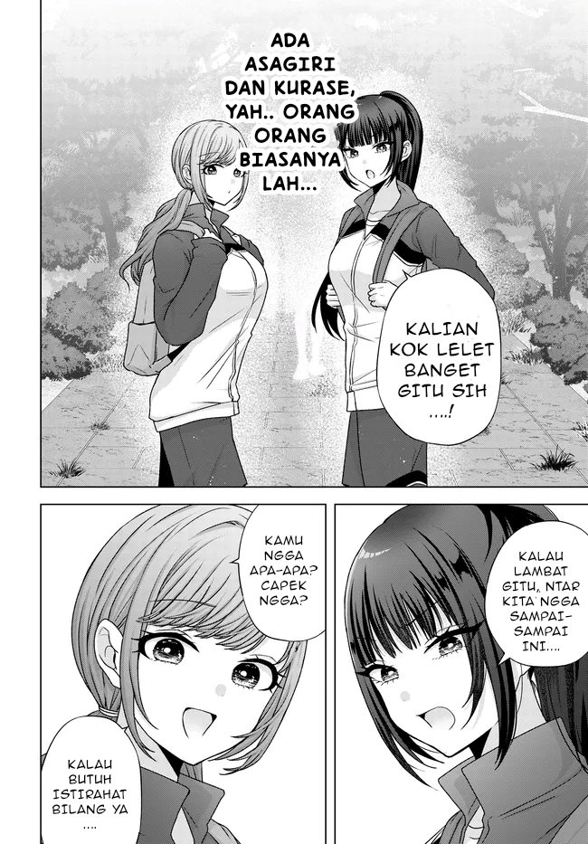 Suufungo no Mirai ga Wakaru You ni Natta Kedo Onnagokoro wa Wakaranai. chapter 7
