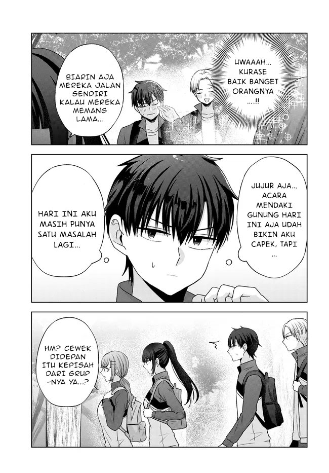 Suufungo no Mirai ga Wakaru You ni Natta Kedo Onnagokoro wa Wakaranai. chapter 7