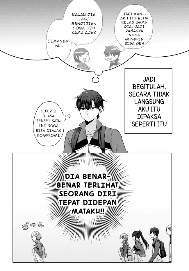 Suufungo no Mirai ga Wakaru You ni Natta Kedo Onnagokoro wa Wakaranai. chapter 7