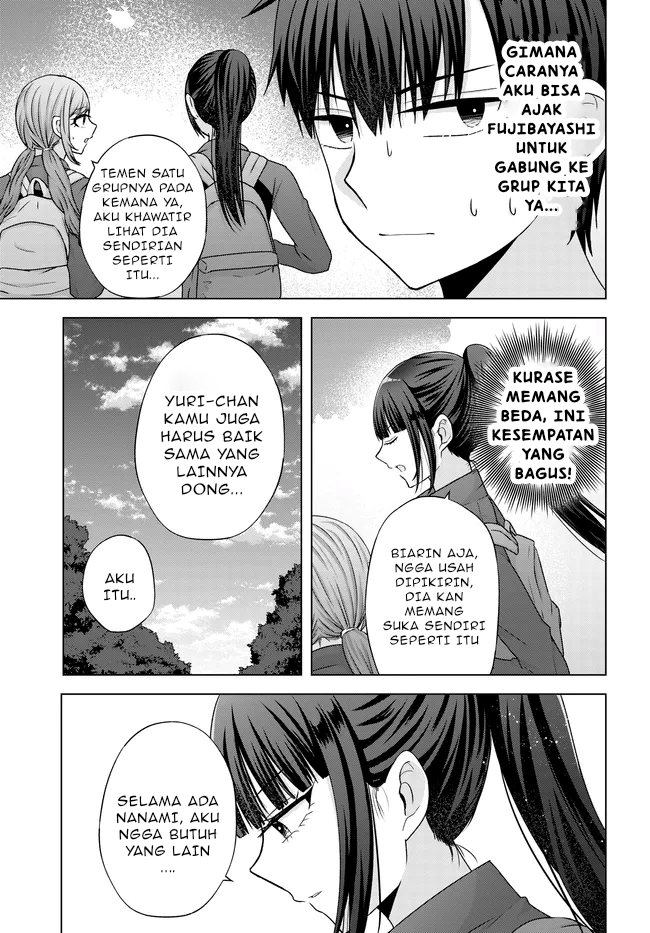Suufungo no Mirai ga Wakaru You ni Natta Kedo Onnagokoro wa Wakaranai. chapter 7