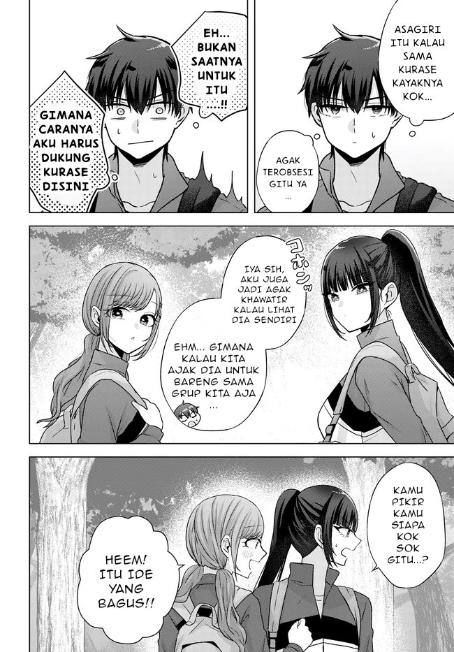 Suufungo no Mirai ga Wakaru You ni Natta Kedo Onnagokoro wa Wakaranai. chapter 7