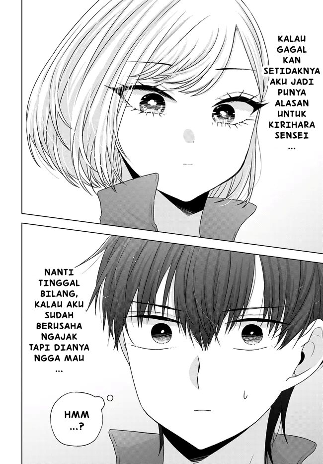 Suufungo no Mirai ga Wakaru You ni Natta Kedo Onnagokoro wa Wakaranai. chapter 7