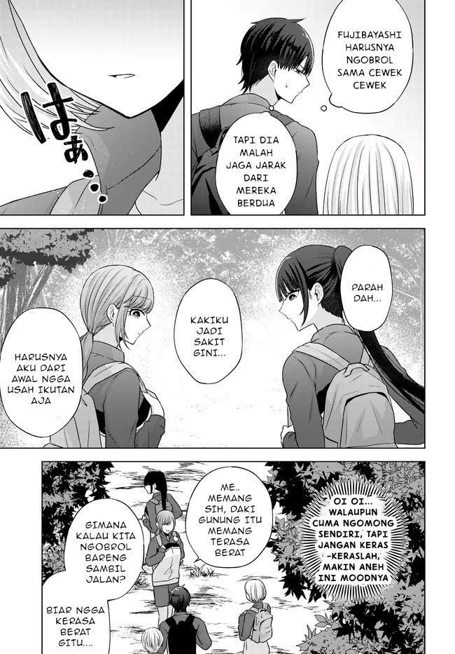 Suufungo no Mirai ga Wakaru You ni Natta Kedo Onnagokoro wa Wakaranai. chapter 7