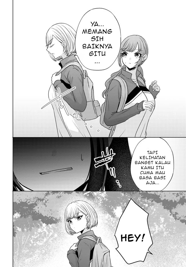 Suufungo no Mirai ga Wakaru You ni Natta Kedo Onnagokoro wa Wakaranai. chapter 7
