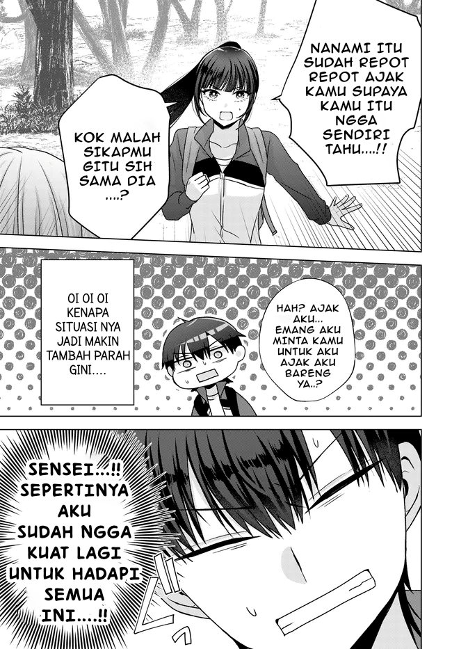 Suufungo no Mirai ga Wakaru You ni Natta Kedo Onnagokoro wa Wakaranai. chapter 7