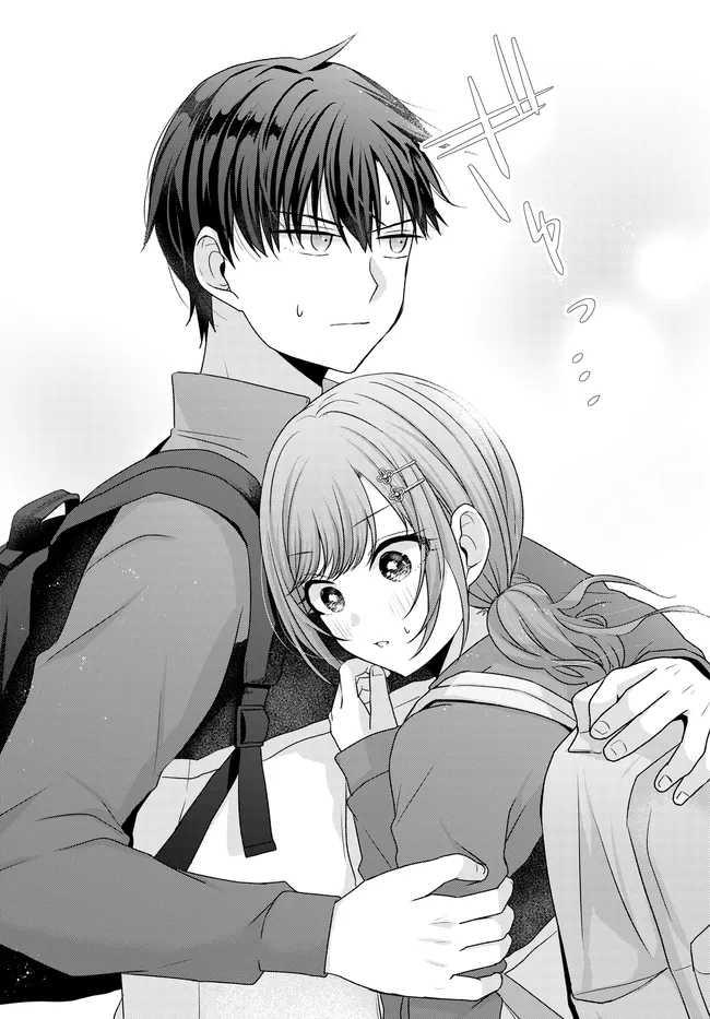 Suufungo no Mirai ga Wakaru You ni Natta Kedo Onnagokoro wa Wakaranai. chapter 8