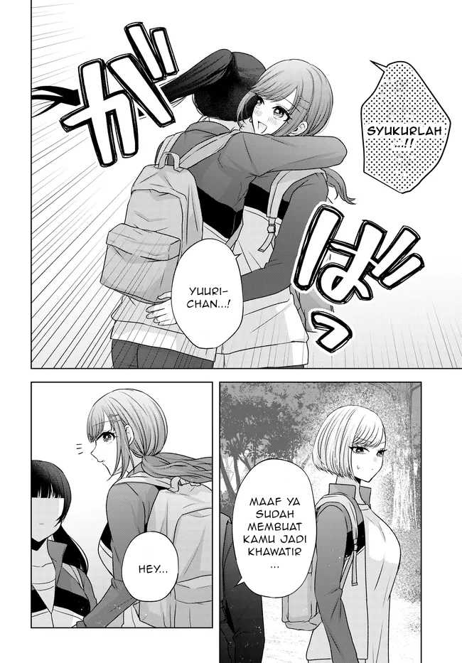 Suufungo no Mirai ga Wakaru You ni Natta Kedo Onnagokoro wa Wakaranai. chapter 8