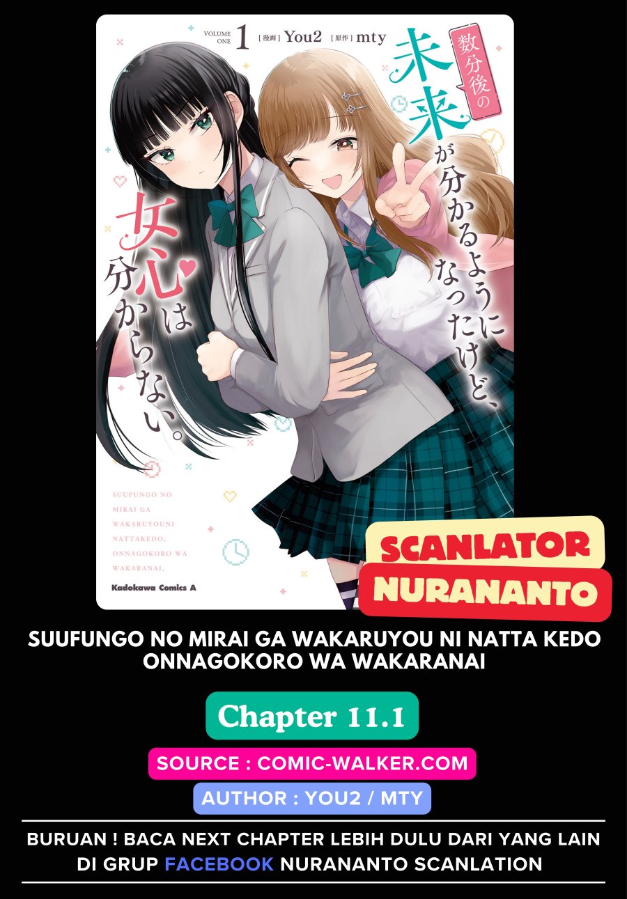 Suufungo no Mirai ga Wakaru You ni Natta Kedo Onnagokoro wa Wakaranai. chapter 11