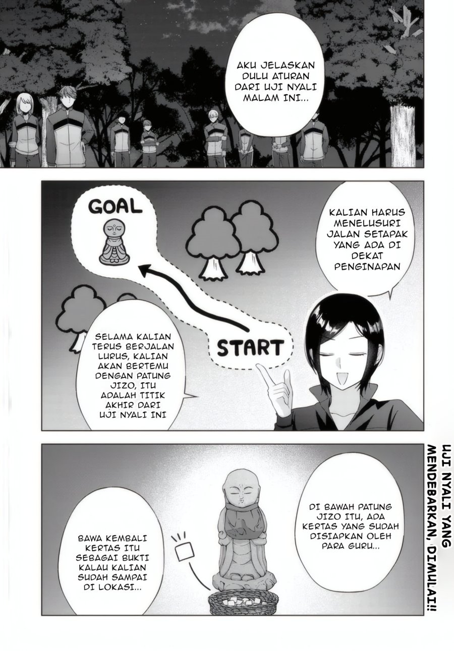 Suufungo no Mirai ga Wakaru You ni Natta Kedo Onnagokoro wa Wakaranai. chapter 11