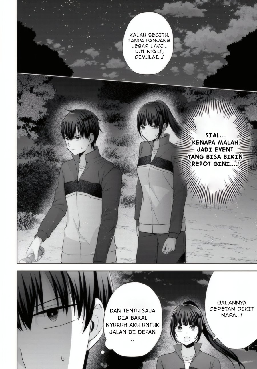 Suufungo no Mirai ga Wakaru You ni Natta Kedo Onnagokoro wa Wakaranai. chapter 11