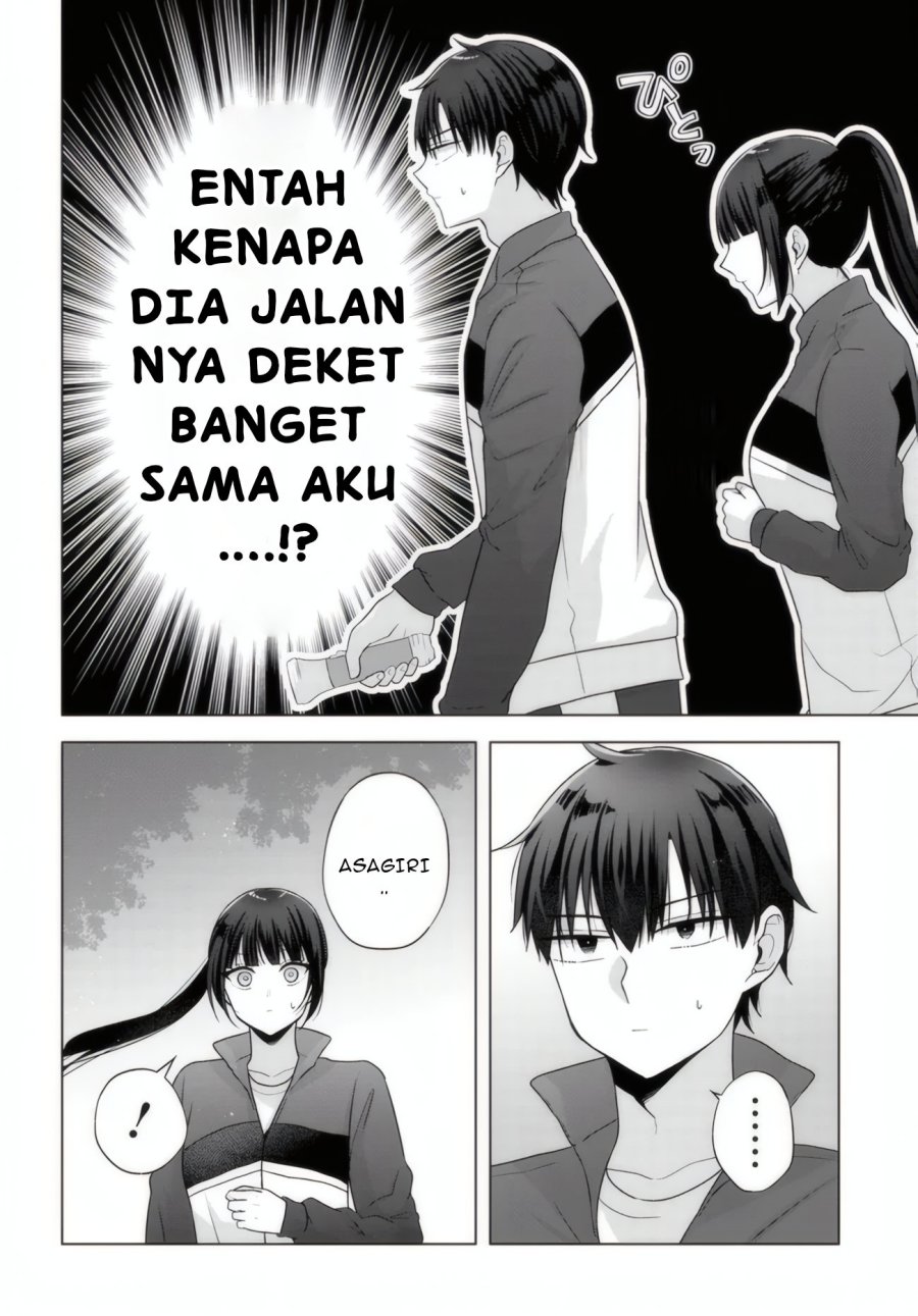 Suufungo no Mirai ga Wakaru You ni Natta Kedo Onnagokoro wa Wakaranai. chapter 11