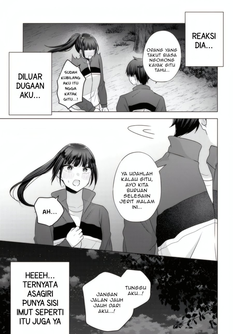 Suufungo no Mirai ga Wakaru You ni Natta Kedo Onnagokoro wa Wakaranai. chapter 11