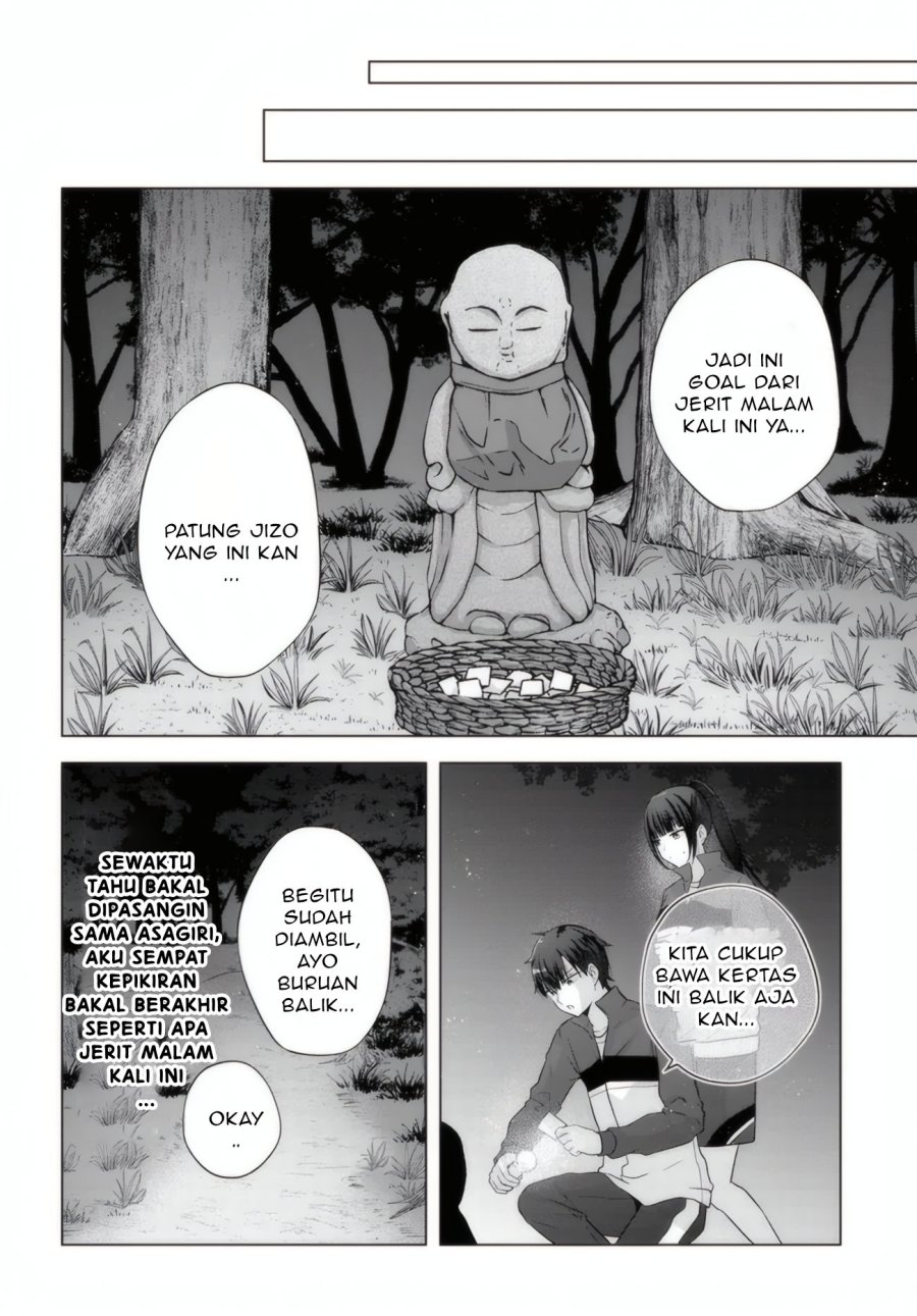 Suufungo no Mirai ga Wakaru You ni Natta Kedo Onnagokoro wa Wakaranai. chapter 11