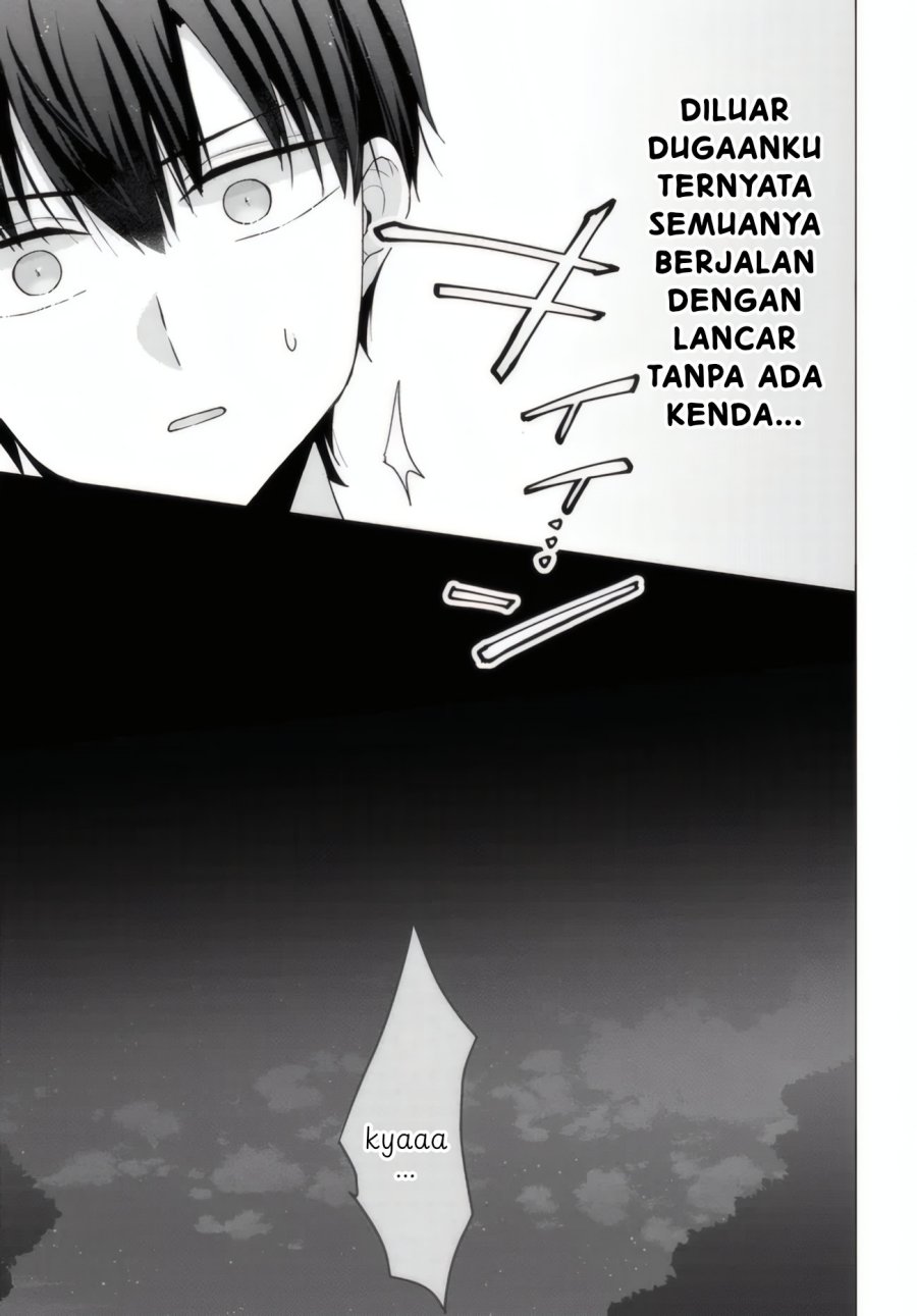 Suufungo no Mirai ga Wakaru You ni Natta Kedo Onnagokoro wa Wakaranai. chapter 11