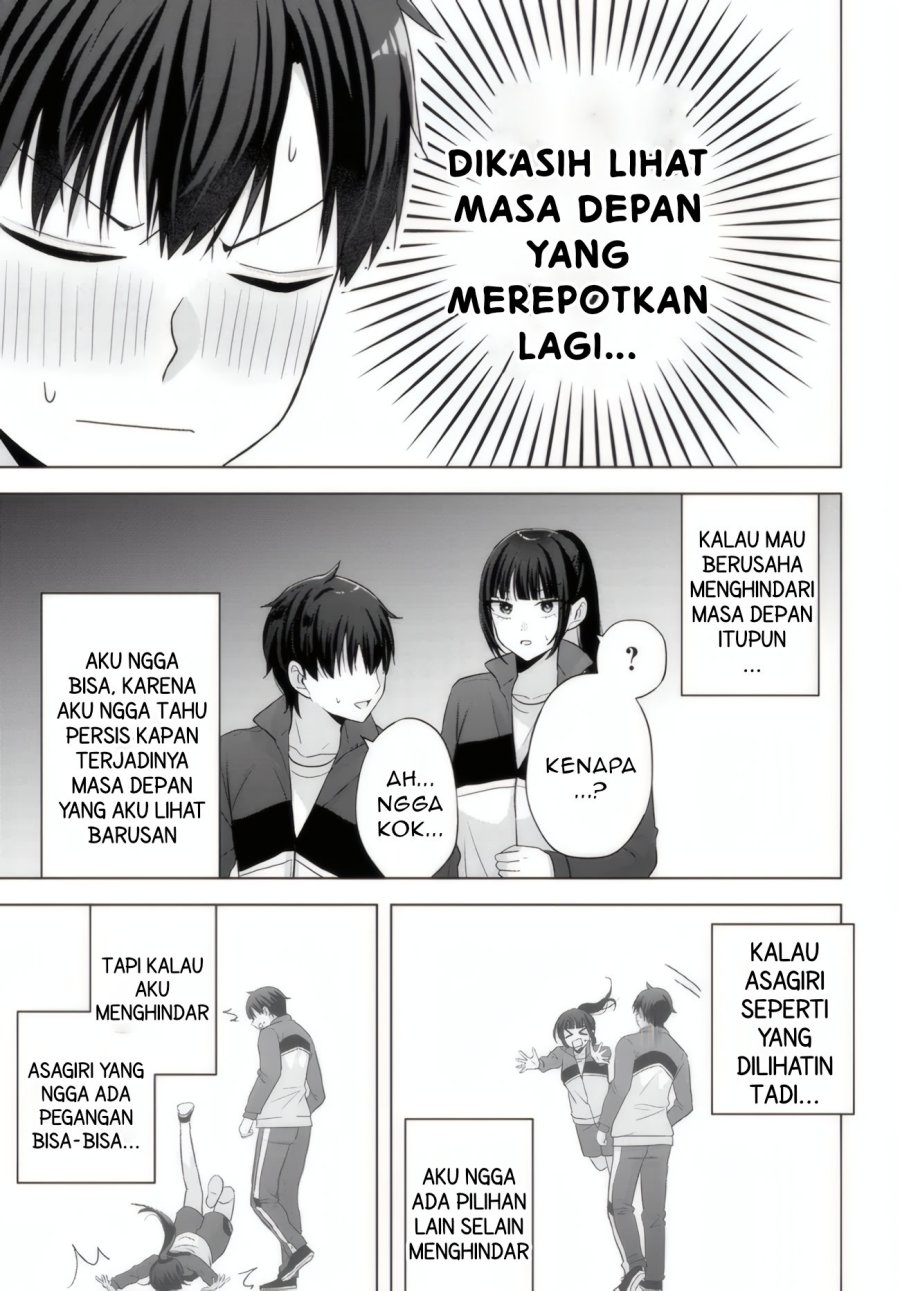 Suufungo no Mirai ga Wakaru You ni Natta Kedo Onnagokoro wa Wakaranai. chapter 11