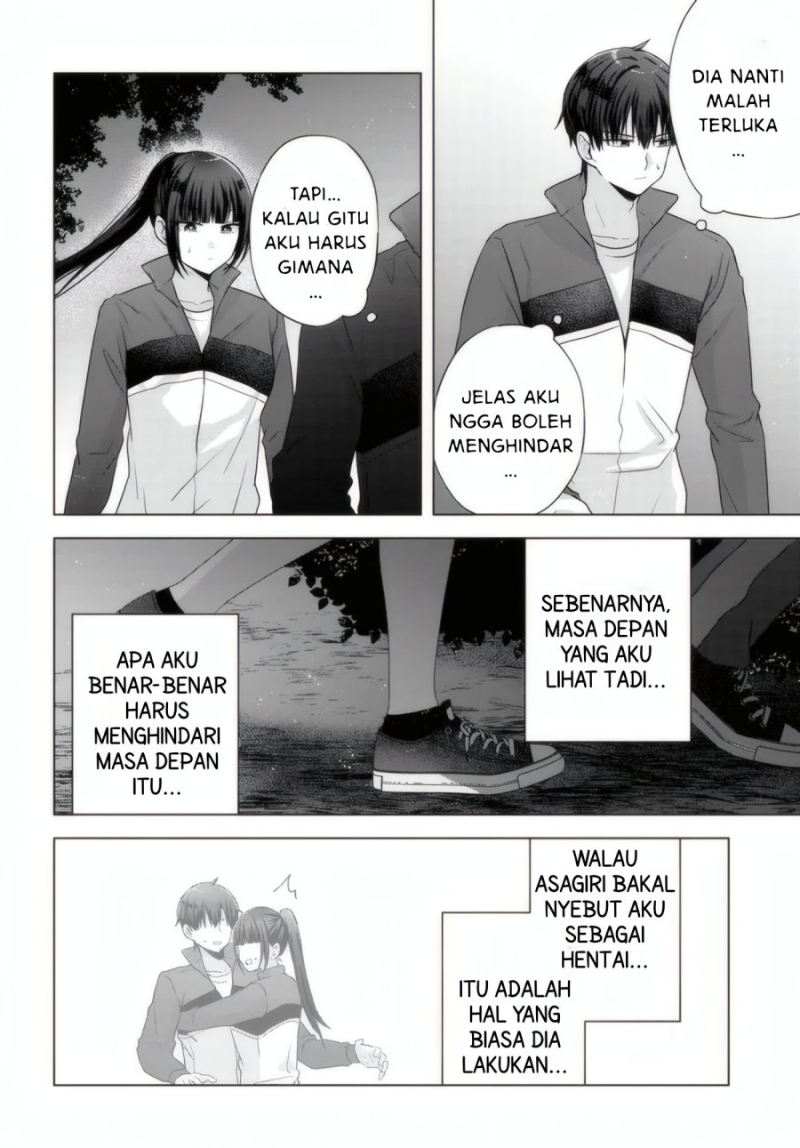 Suufungo no Mirai ga Wakaru You ni Natta Kedo Onnagokoro wa Wakaranai. chapter 11