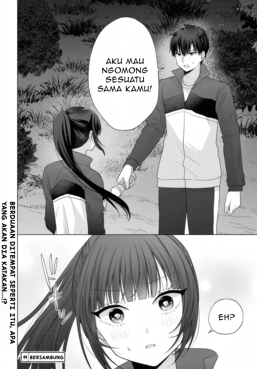 Suufungo no Mirai ga Wakaru You ni Natta Kedo Onnagokoro wa Wakaranai. chapter 11