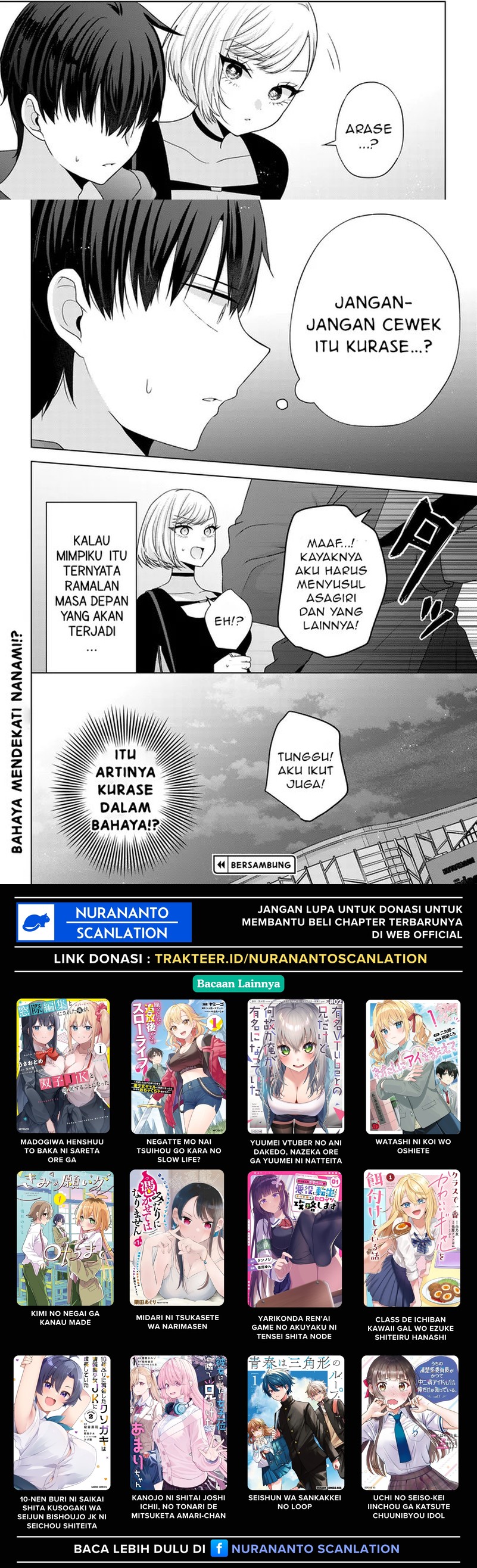 Suufungo no Mirai ga Wakaru You ni Natta Kedo Onnagokoro wa Wakaranai. chapter 13
