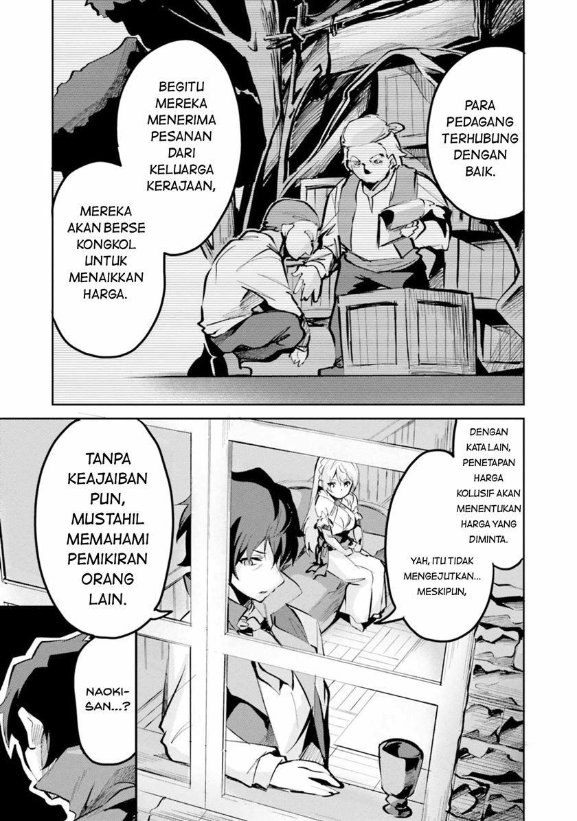 Suuji de Sukuu! Jyakushou Kokka Chapter 05 Bahasa Indonesia