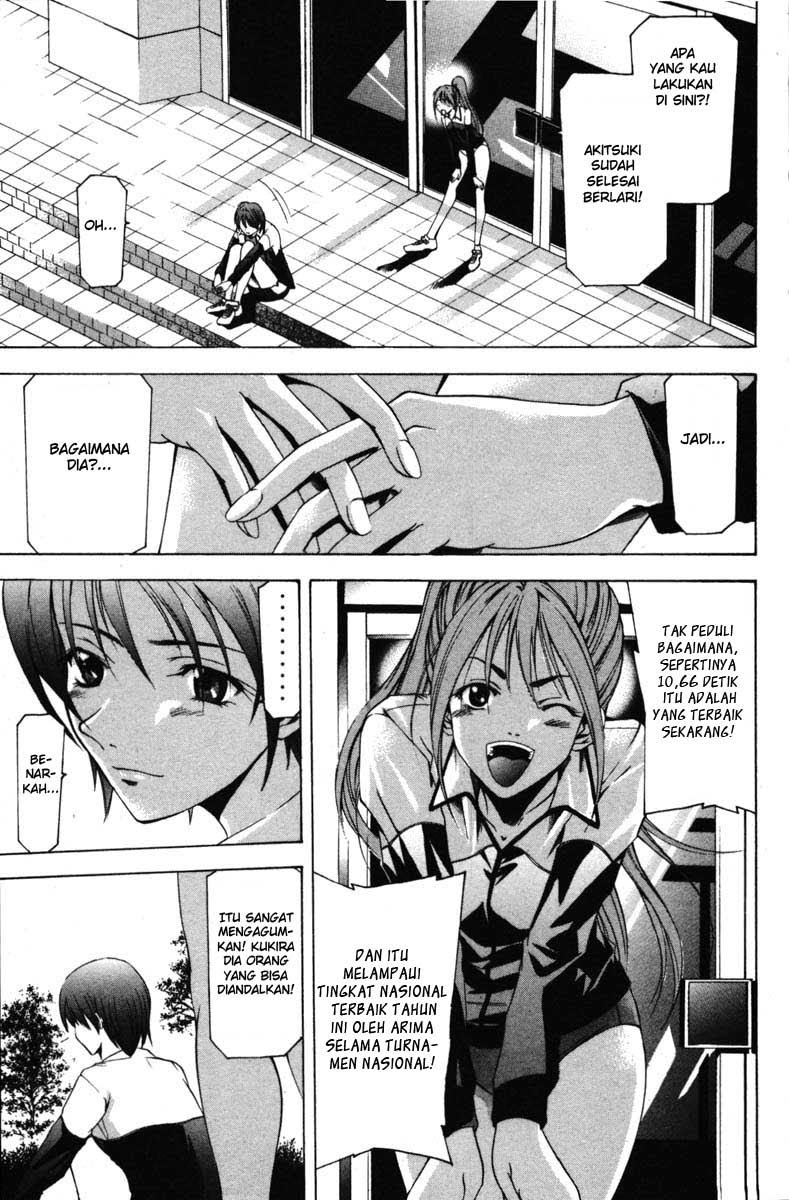 Suzuka Chapter 61
