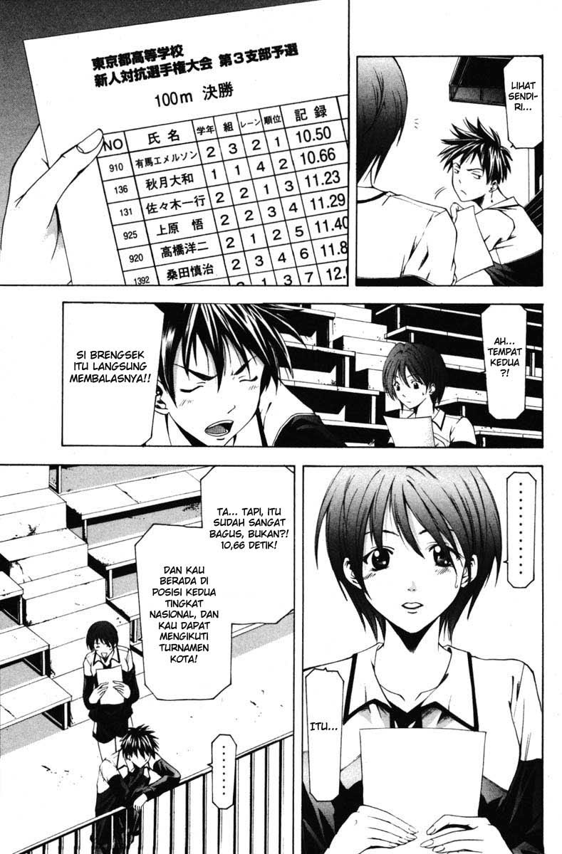 Suzuka Chapter 61