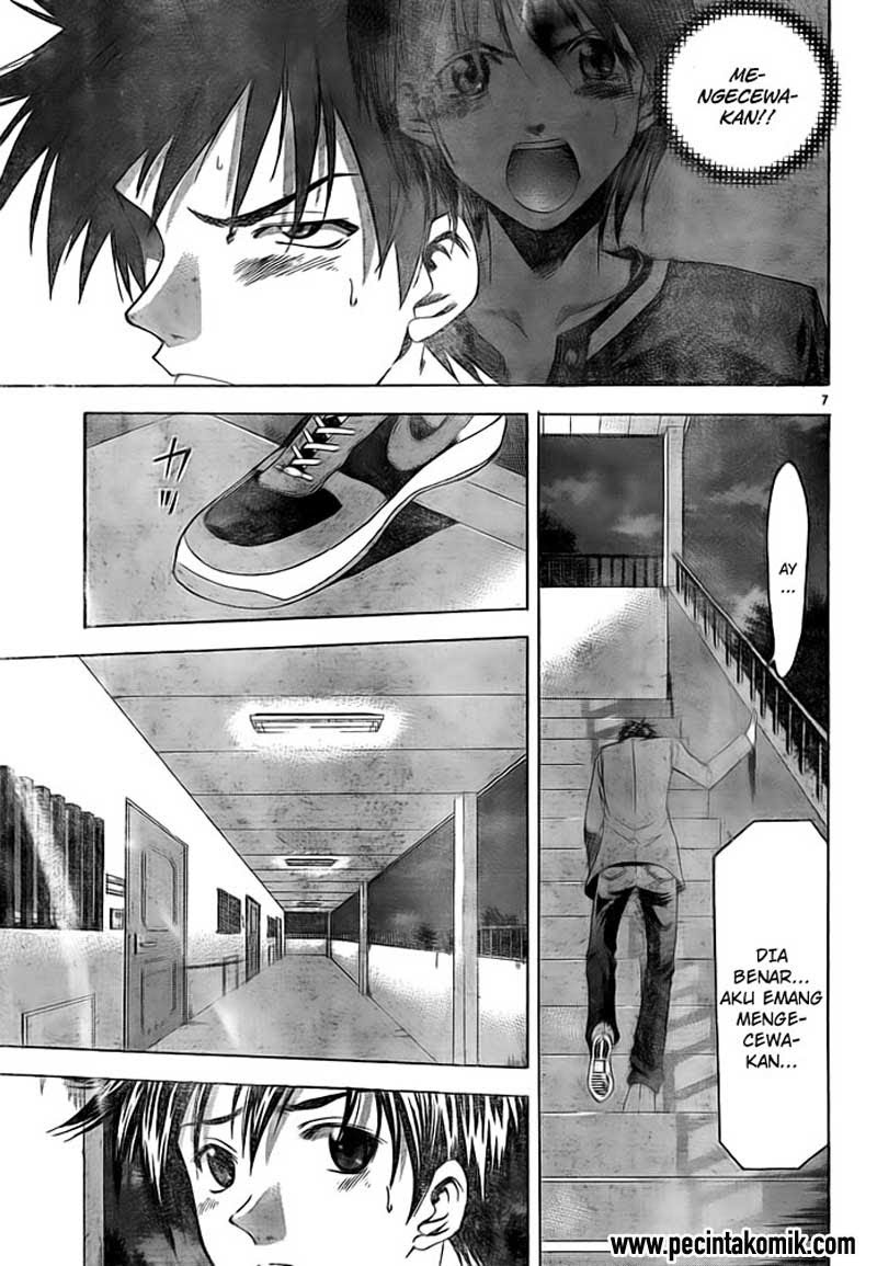 Suzuka Chapter 71