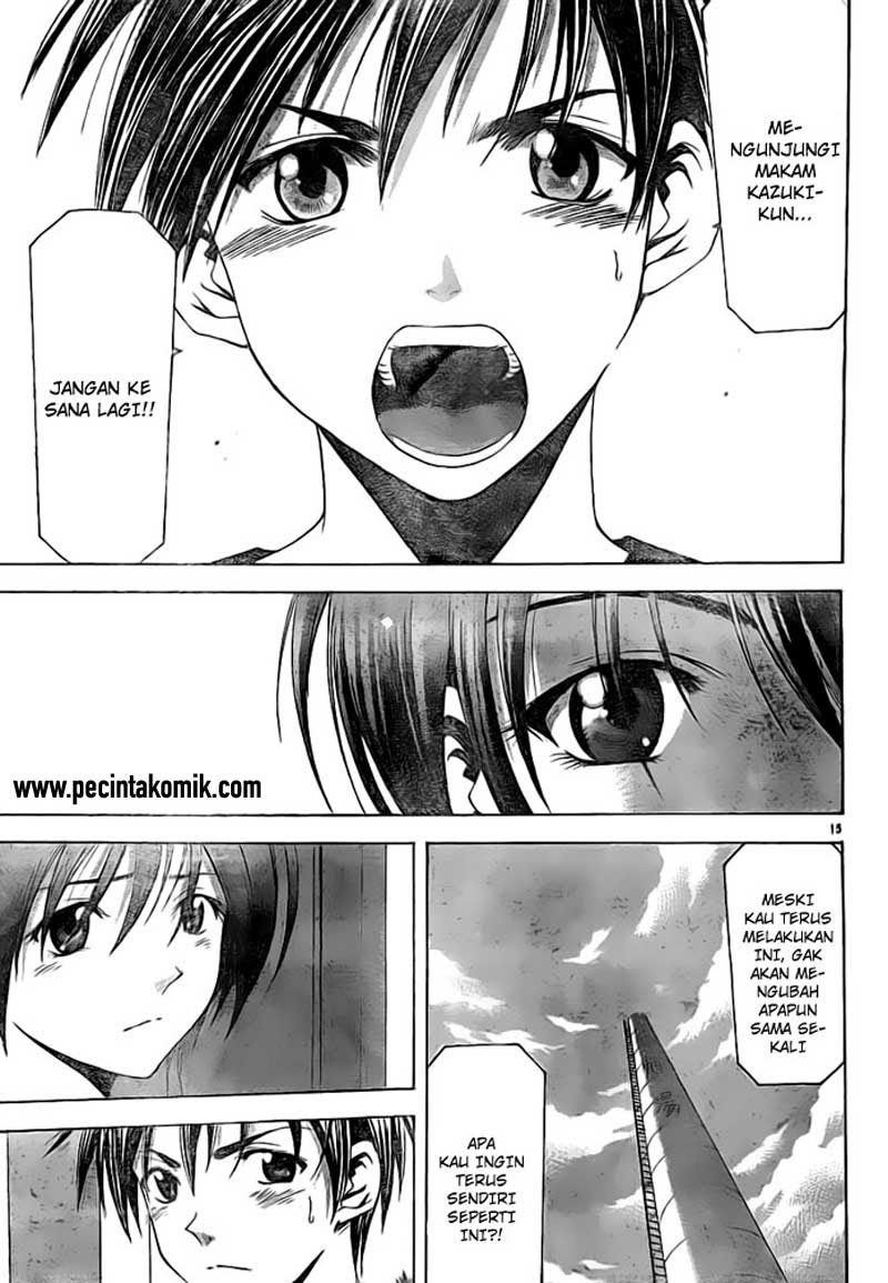 Suzuka Chapter 71