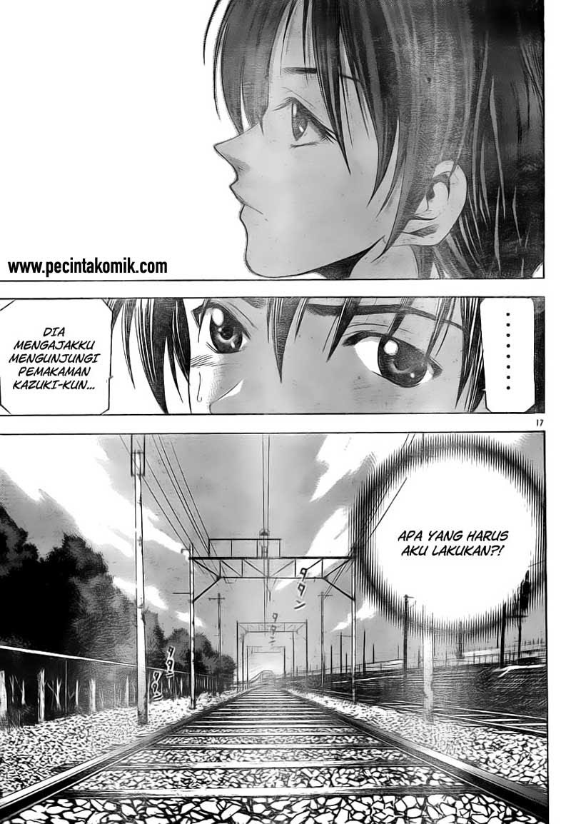Suzuka Chapter 71