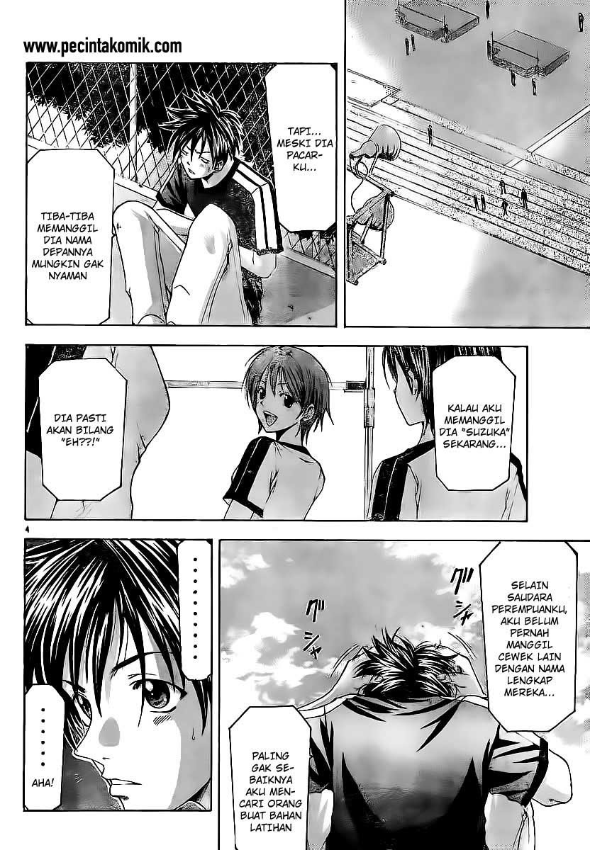 Suzuka Chapter 77