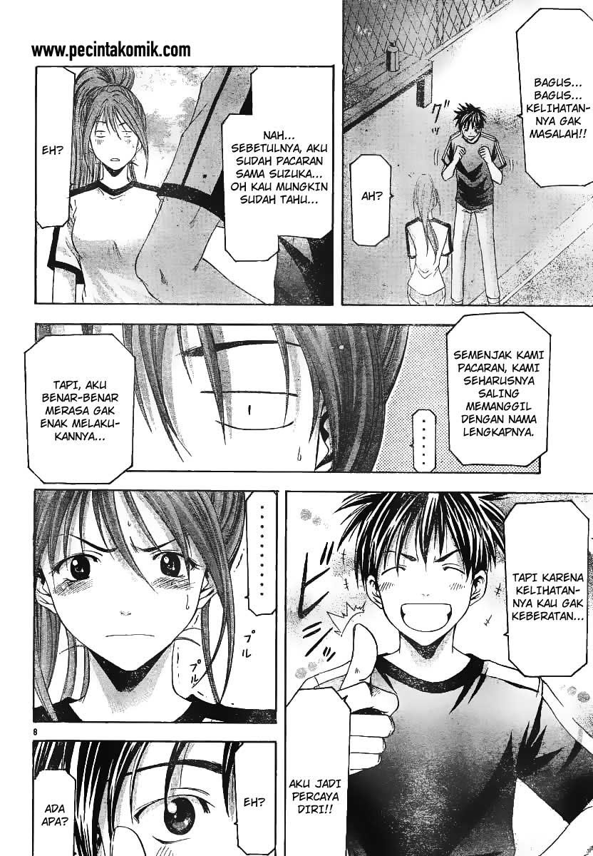 Suzuka Chapter 77