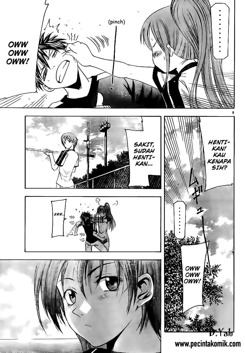 Suzuka Chapter 77